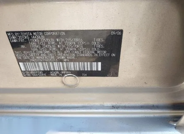 JTMZD33V776025313 2007 2007 Toyota RAV4 9