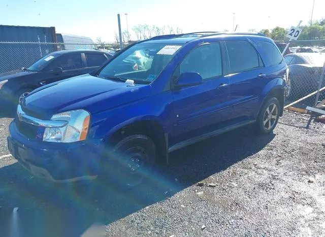 2CNDL63F076012691 2007 2007 Chevrolet Equinox- LT 2