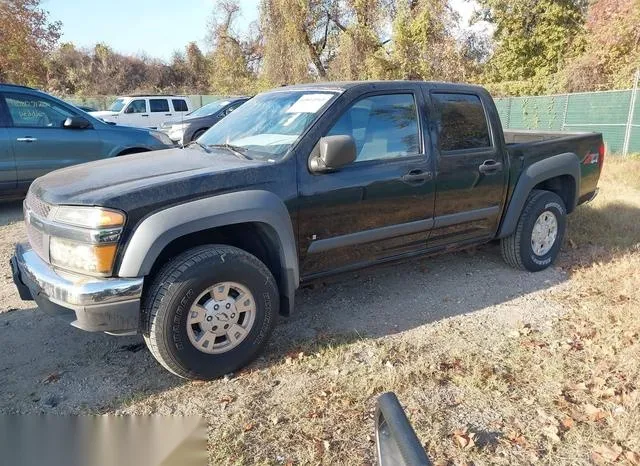 1GCDT13E078193042 2007 2007 Chevrolet Colorado- LT 2