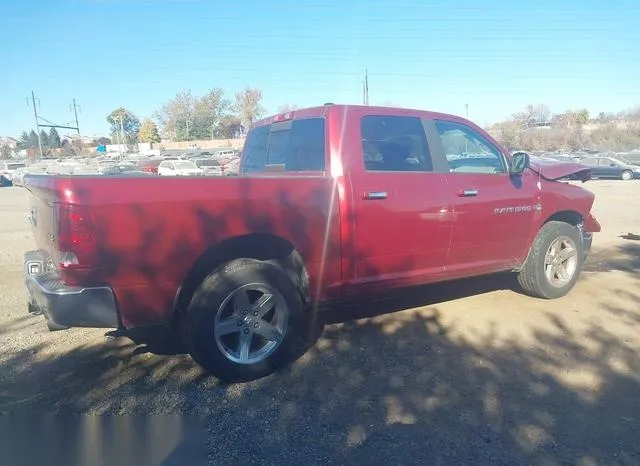 1C6RD7LT3CS184392 2012 2012 RAM 1500- Slt 4