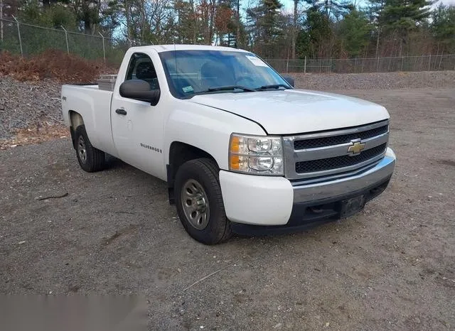 1GCEK14C28Z246081 2008 2008 Chevrolet Silverado 1500- Work 1