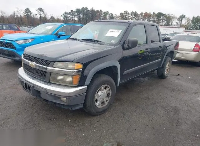 1GCDT33E388190018 2008 2008 Chevrolet Colorado- LT 2