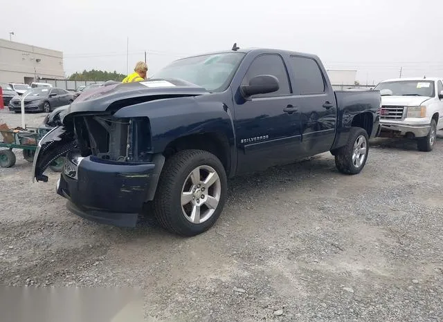 3GCEC13C17G556915 2007 2007 Chevrolet Silverado 1500- LS 2