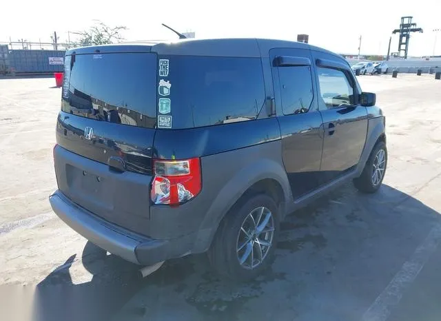 5J6YH28504L031058 2004 2004 Honda Element- EX 4