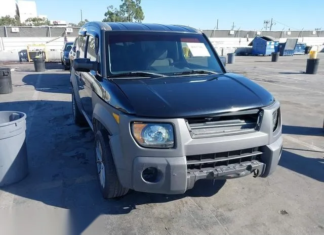 5J6YH28504L031058 2004 2004 Honda Element- EX 6