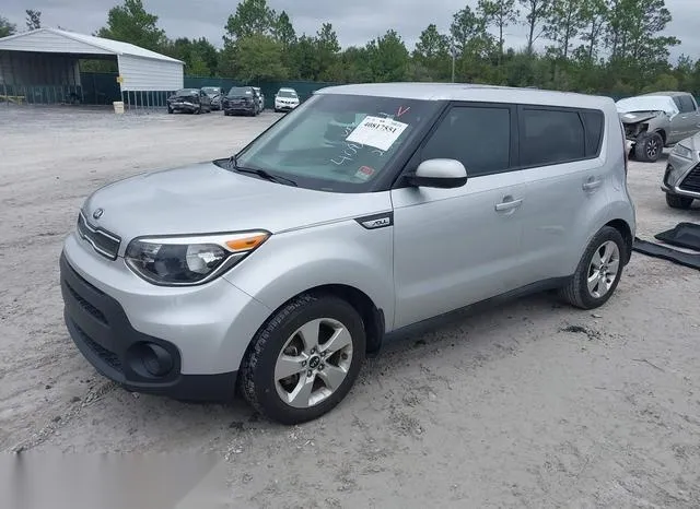 KNDJN2A27H7456274 2017 2017 KIA Soul 2