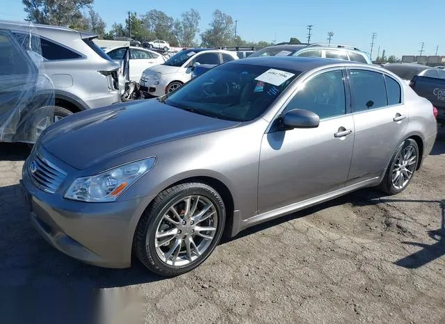 JNKBV61E47M701620 2007 2007 Infiniti G35- Sport 2