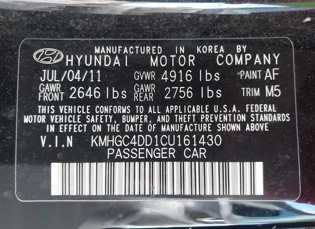 KMHGC4DD1CU161430 2012 2012 Hyundai Genesis- 3-8 9