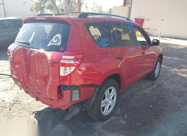 2T3ZF4DV7BW083069 2011 2011 Toyota RAV4 4