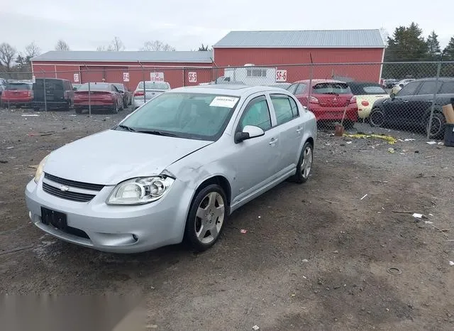 1G1AM55B067786200 2006 2006 Chevrolet Cobalt- SS 2