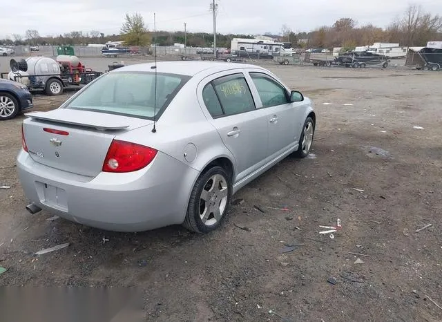 1G1AM55B067786200 2006 2006 Chevrolet Cobalt- SS 4