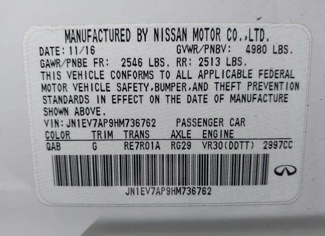 JN1EV7AP9HM736762 2017 2017 Infiniti Q50- 3-0T Premium 9