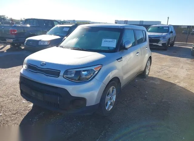 KNDJN2A24H7500876 2017 2017 KIA Soul 2