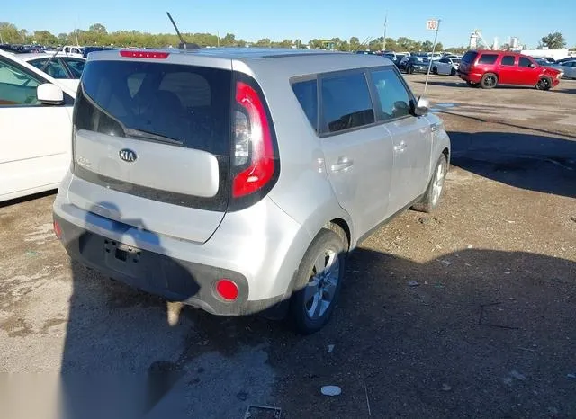 KNDJN2A24H7500876 2017 2017 KIA Soul 4