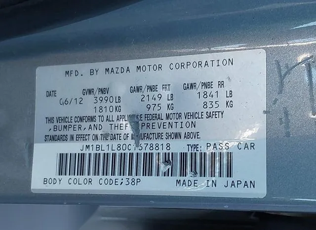 JM1BL1L80C1678818 2012 2012 Mazda 3- I Touring 9