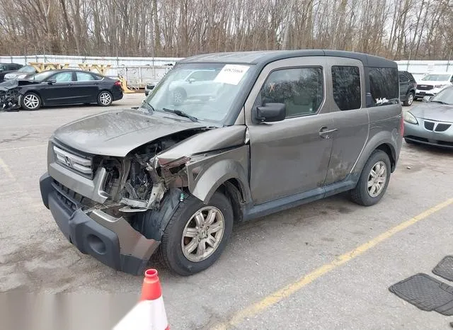 5J6YH28738L017419 2008 2008 Honda Element- EX 2