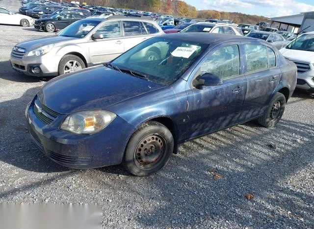 1G1AL58F687123069 2008 2008 Chevrolet Cobalt- LT 2