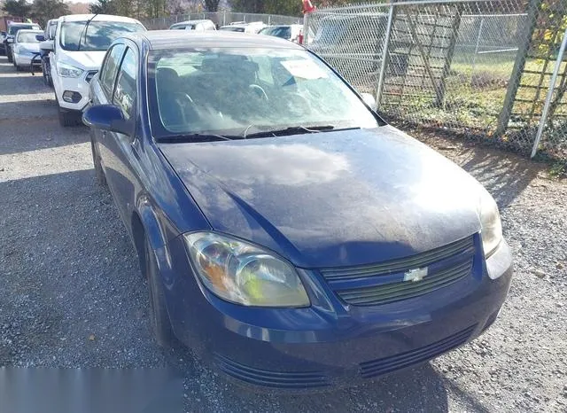 1G1AL58F687123069 2008 2008 Chevrolet Cobalt- LT 6