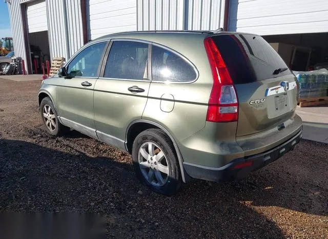 5J6RE38529L021352 2009 2009 Honda CR-V- EX 3