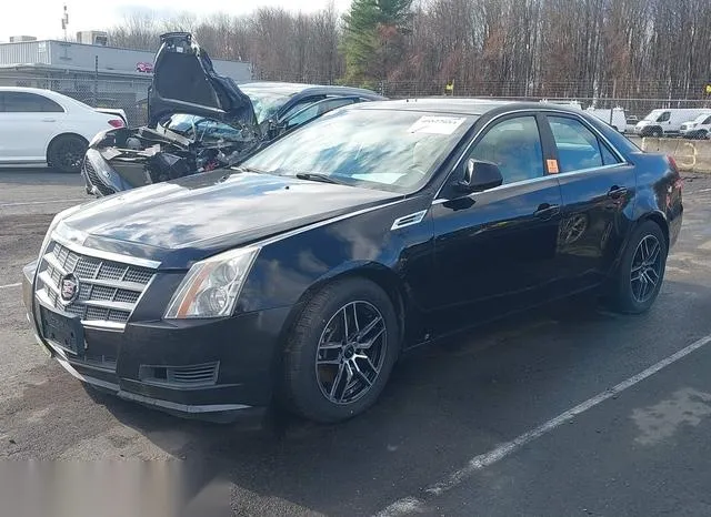 1G6DT57V980206276 2008 2008 Cadillac CTS- Standard 2