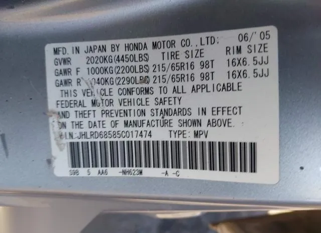 JHLRD68585C017474 2005 2005 Honda CR-V- LX 9