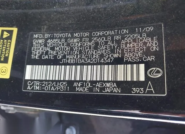 JTHBB1BA3A2014347 2010 2010 Lexus HS- 250H Premium 9