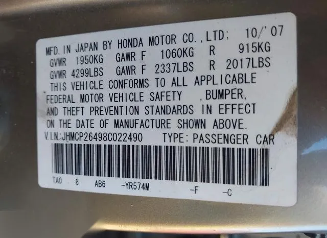 JHMCP26498C022490 2008 2008 Honda Accord- 2-4 Lx-P 9