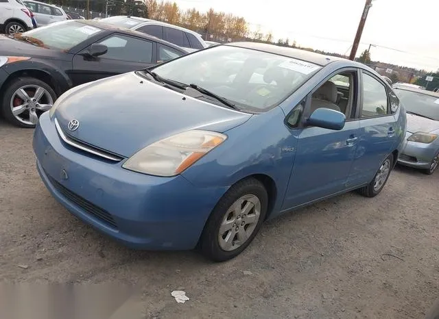 JTDKB20U767529589 2006 2006 Toyota Prius 2