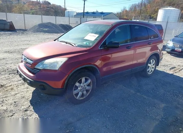 JHLRE48567C040966 2007 2007 Honda CR-V- EX 2