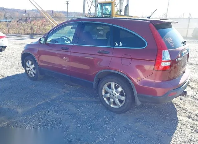 JHLRE48567C040966 2007 2007 Honda CR-V- EX 3