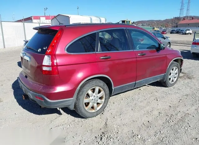 JHLRE48567C040966 2007 2007 Honda CR-V- EX 4