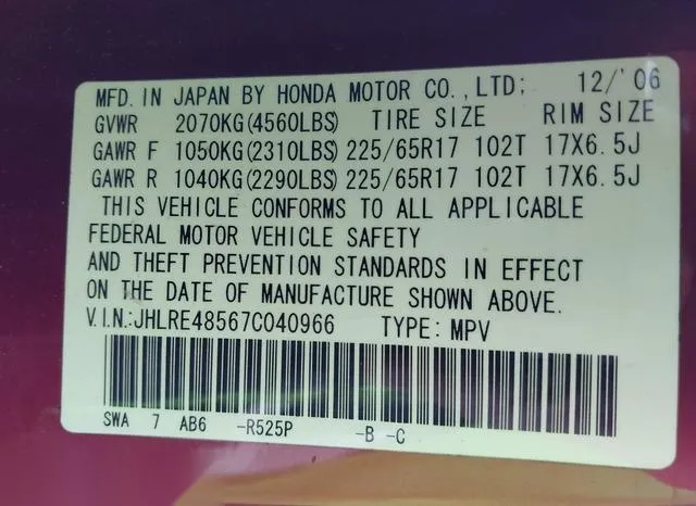 JHLRE48567C040966 2007 2007 Honda CR-V- EX 9