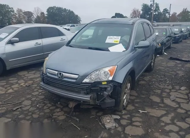 JHLRE38757C080547 2007 2007 Honda CR-V- Ex-L 2