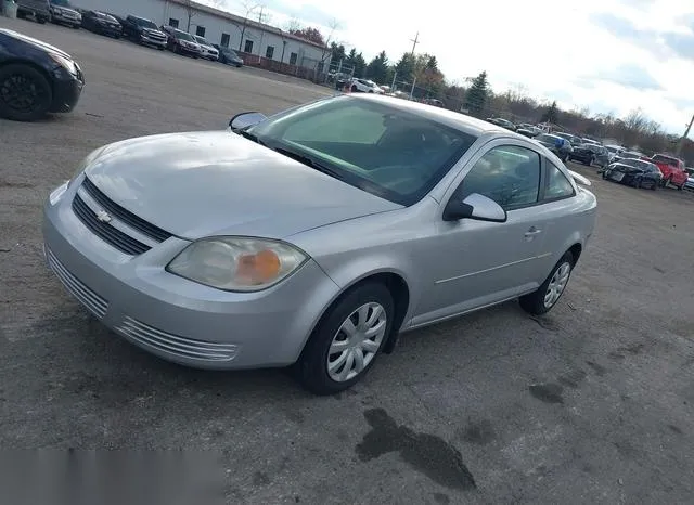 1G1AL15F177176290 2007 2007 Chevrolet Cobalt- LT 2