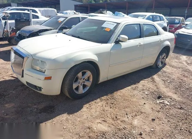 2C3JA53GX5H685283 2005 2005 Chrysler 300- Touring 2