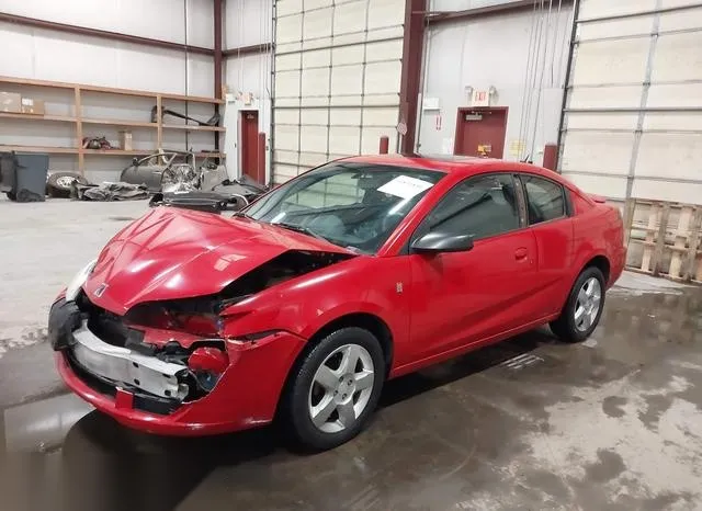 1G8AN15F07Z123323 2007 2007 Saturn Ion- 2 2