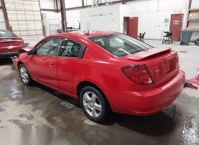 1G8AN15F07Z123323 2007 2007 Saturn Ion- 2 3