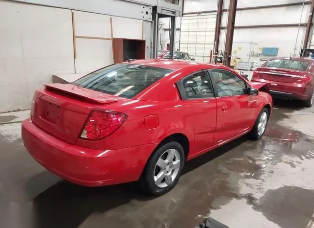 1G8AN15F07Z123323 2007 2007 Saturn Ion- 2 4