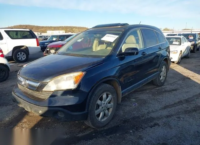 JHLRE38788C021011 2008 2008 Honda CR-V- Ex-L 2