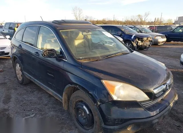 JHLRE38788C021011 2008 2008 Honda CR-V- Ex-L 6