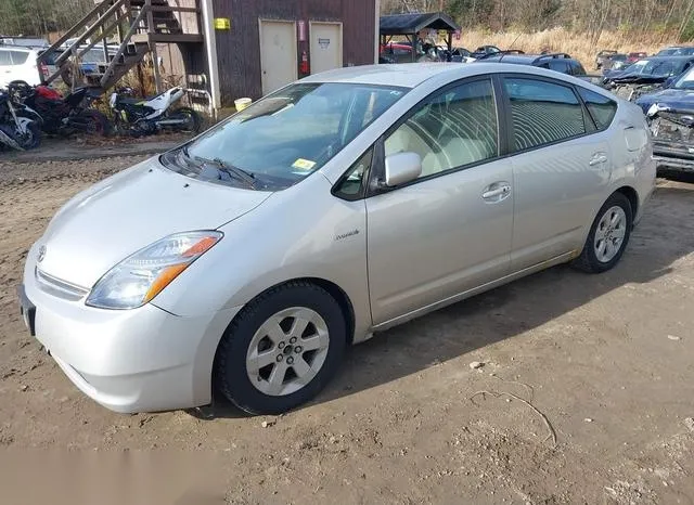 JTDKB20U377619923 2007 2007 Toyota Prius 2