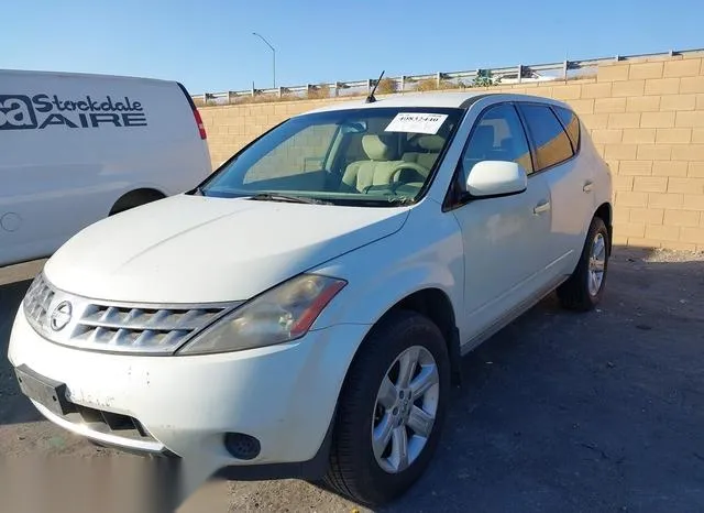 JN8AZ08T17W522205 2007 2007 Nissan Murano- S 2