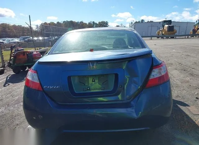 2HGFG12688H548902 2008 2008 Honda Civic- LX 6