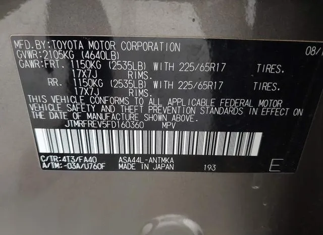 JTMRFREV5FD160360 2015 2015 Toyota RAV4- Xle 9