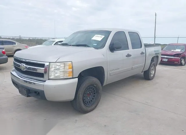 2GCEC13C381117810 2008 2008 Chevrolet Silverado 1500- LT1 2