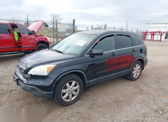 JHLRE48517C052961 2007 2007 Honda CR-V- EX 2