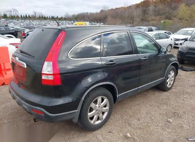 JHLRE48517C052961 2007 2007 Honda CR-V- EX 4