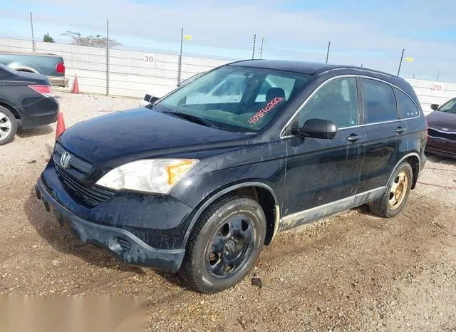 JHLRE38387C043005 2007 2007 Honda CR-V- LX 2