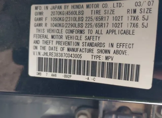 JHLRE38387C043005 2007 2007 Honda CR-V- LX 9