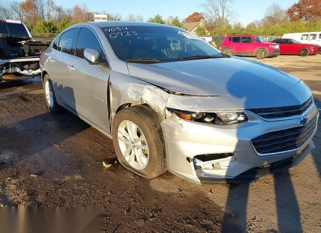 1G1ZE5STXHF200897 2017 2017 Chevrolet Malibu- 1LT 6